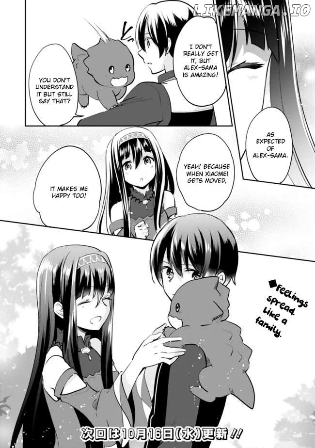 As A Virtuous Middle-Aged Man, My New Life Was Confirmed To Be Sss Rank Chapter 116 - page 14