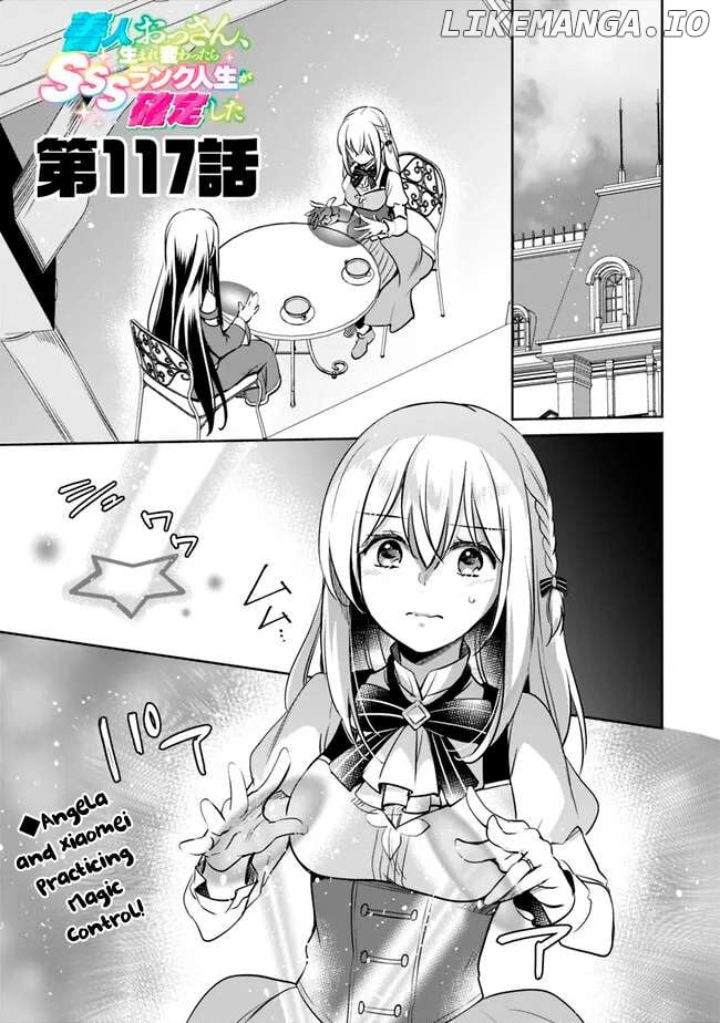 As A Virtuous Middle-Aged Man, My New Life Was Confirmed To Be Sss Rank Chapter 117 - page 1
