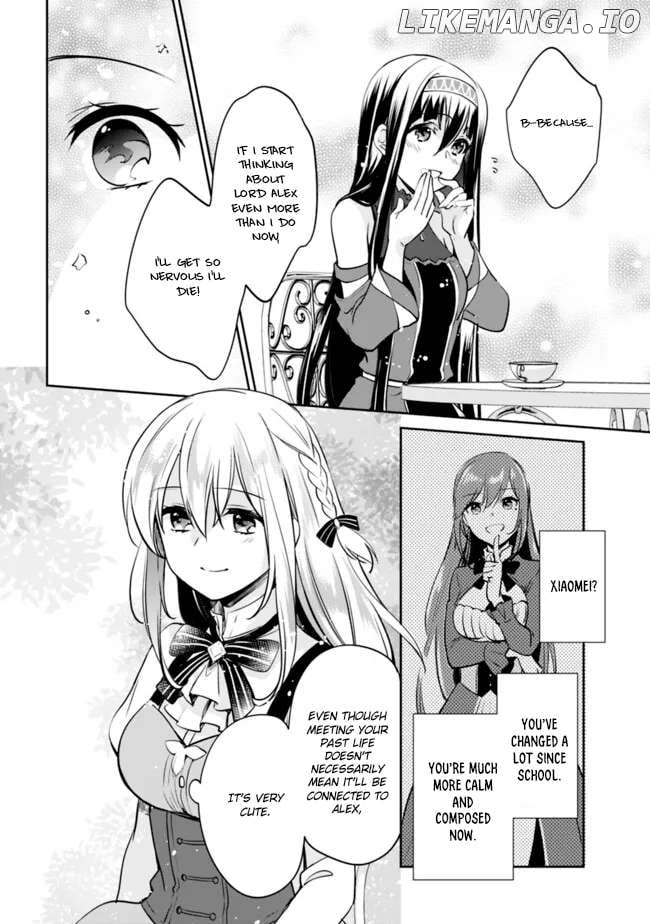 As A Virtuous Middle-Aged Man, My New Life Was Confirmed To Be Sss Rank Chapter 117 - page 10