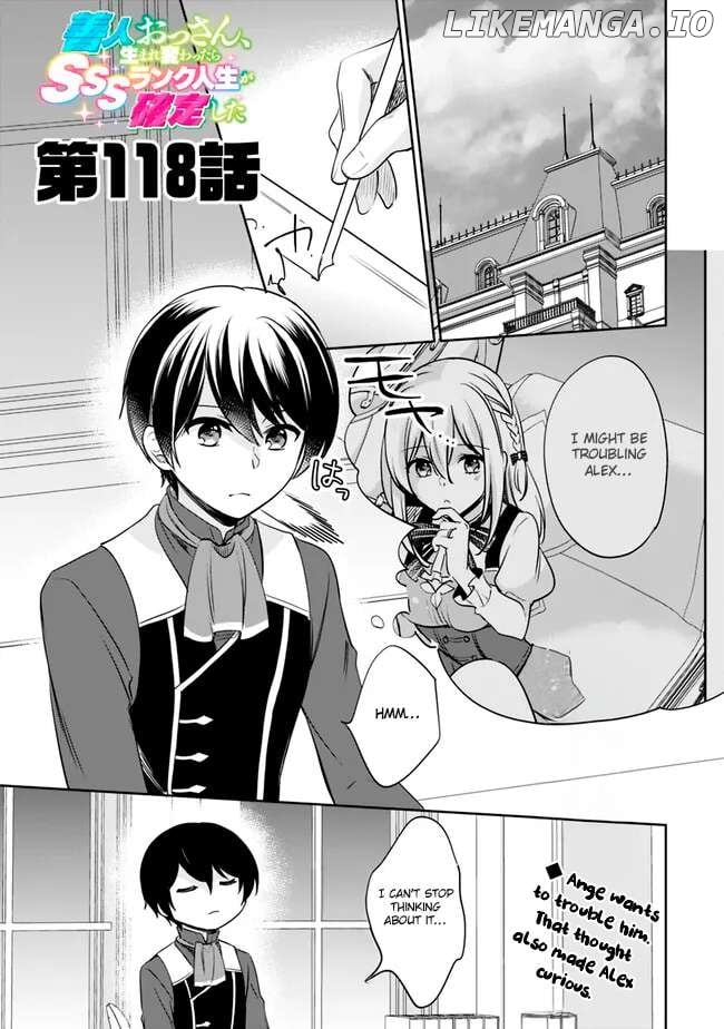 As A Virtuous Middle-Aged Man, My New Life Was Confirmed To Be Sss Rank Chapter 118 - page 1