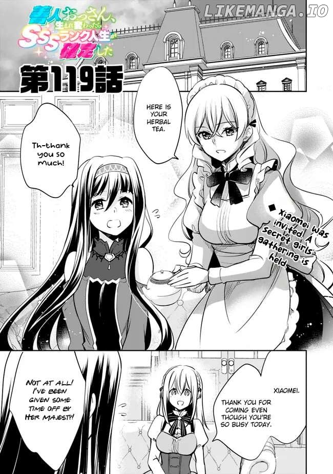 As A Virtuous Middle-Aged Man, My New Life Was Confirmed To Be Sss Rank Chapter 119 - page 1