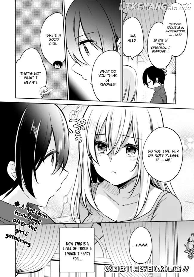 As A Virtuous Middle-Aged Man, My New Life Was Confirmed To Be Sss Rank Chapter 119 - page 12