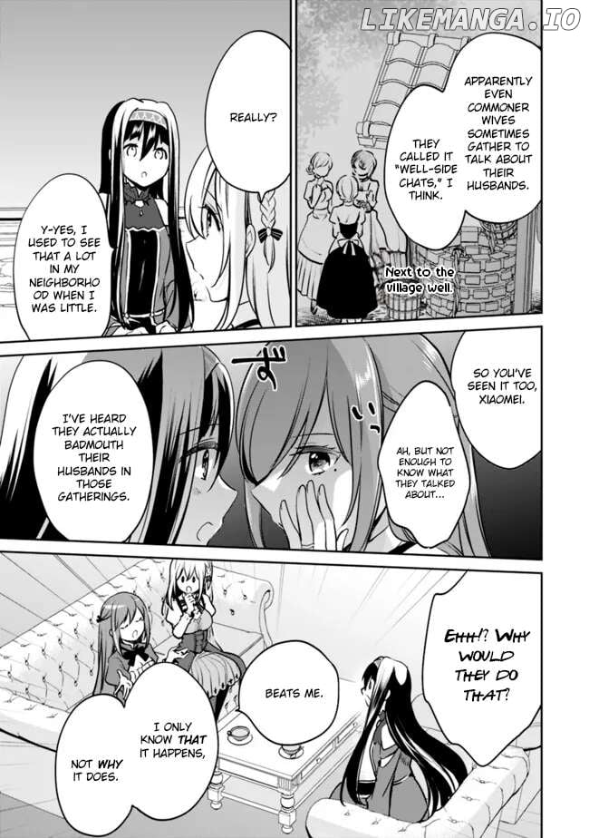 As A Virtuous Middle-Aged Man, My New Life Was Confirmed To Be Sss Rank Chapter 119 - page 7