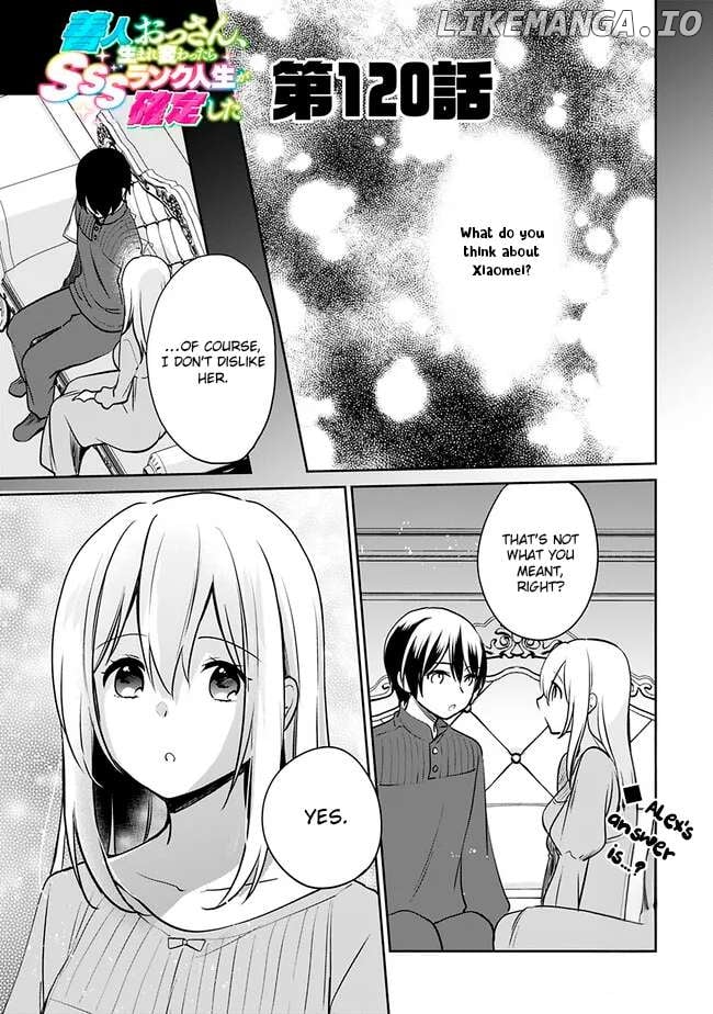 As A Virtuous Middle-Aged Man, My New Life Was Confirmed To Be Sss Rank Chapter 120 - page 1