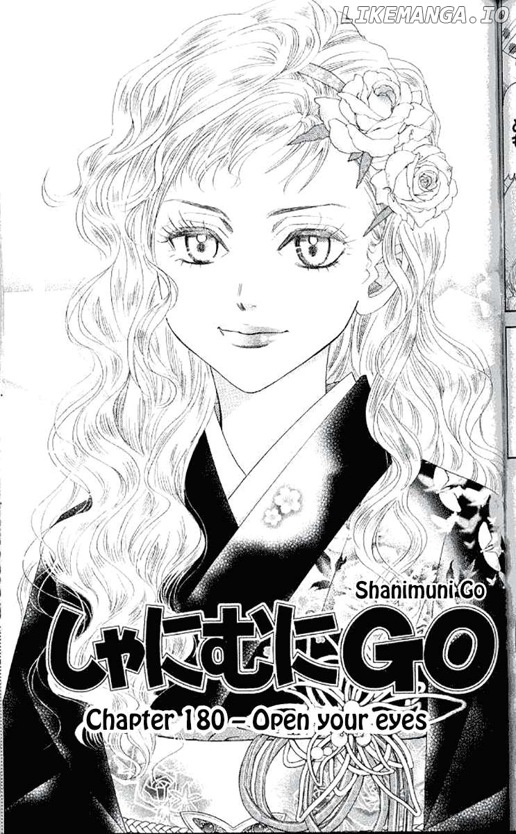 Shanimuni Go Chapter 180 - page 1