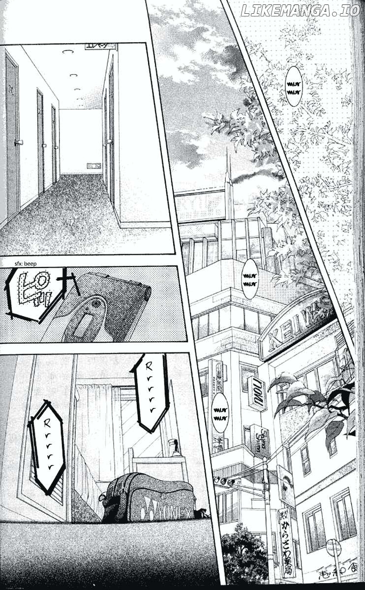 Shanimuni Go Chapter 180 - page 14