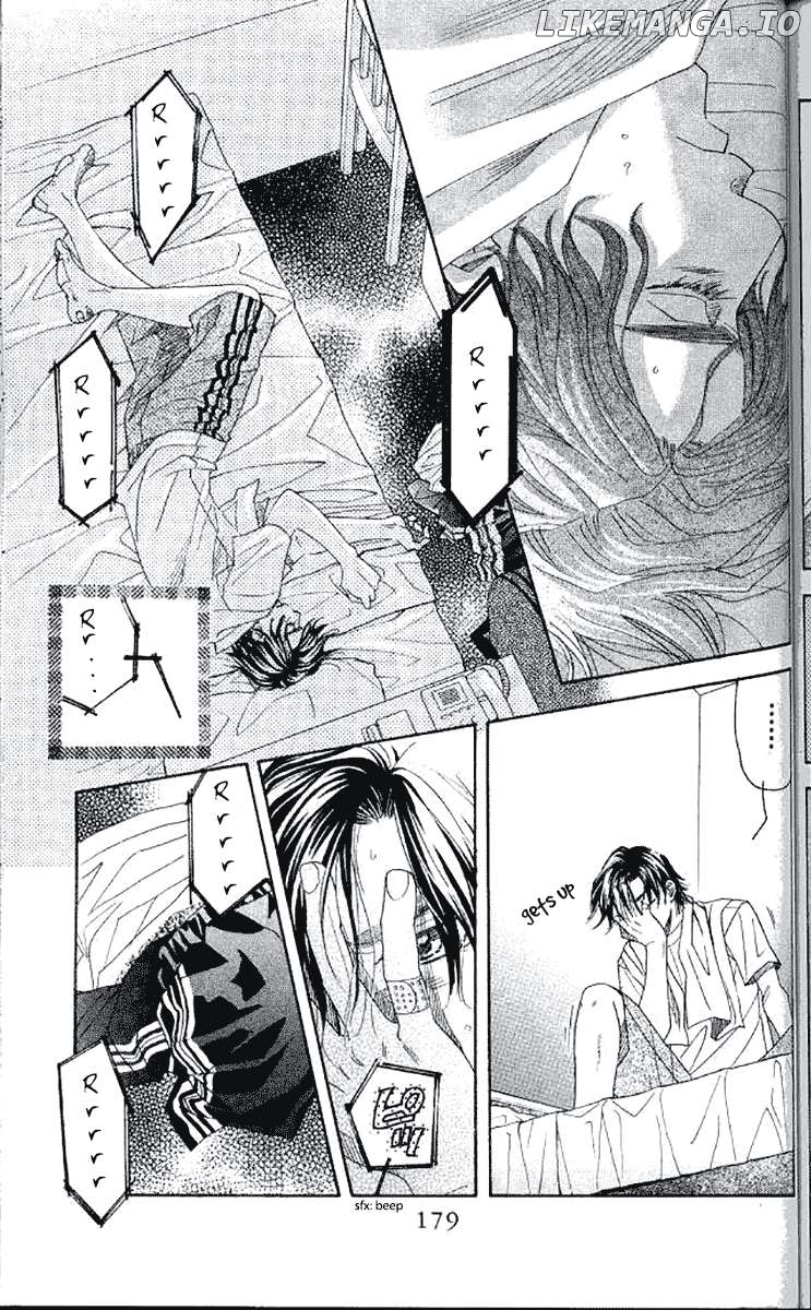Shanimuni Go Chapter 180 - page 15