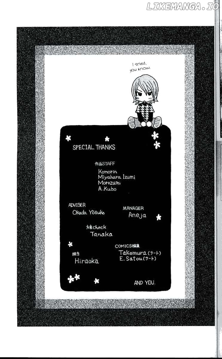 Shanimuni Go Chapter 180 - page 31