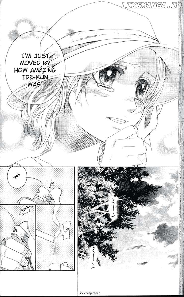 Shanimuni Go Chapter 180 - page 6