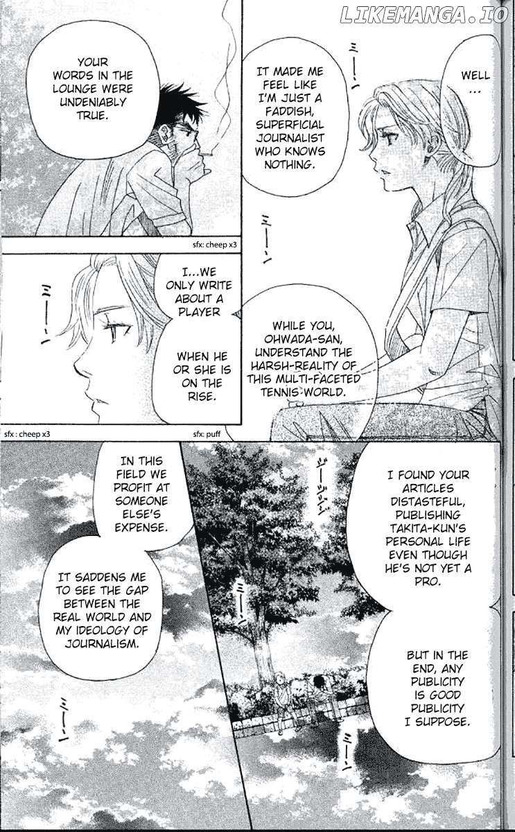 Shanimuni Go Chapter 180 - page 9