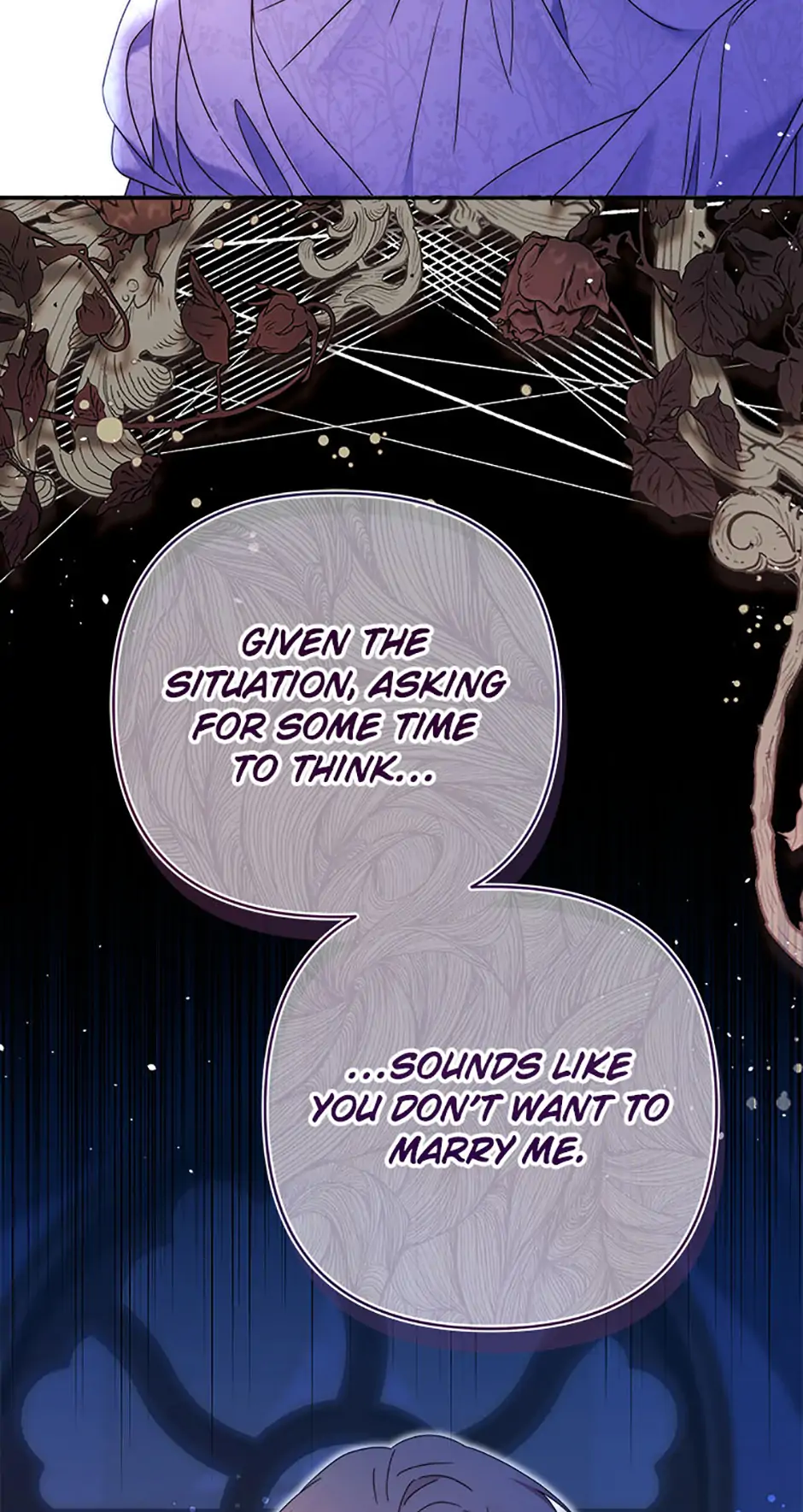 The Lovable Maid Chapter 48 - page 99