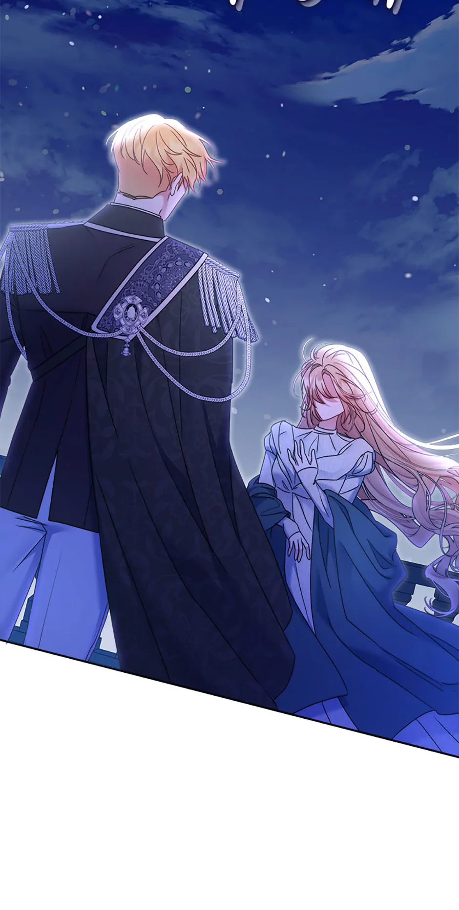 The Lovable Maid Chapter 48 - page 108