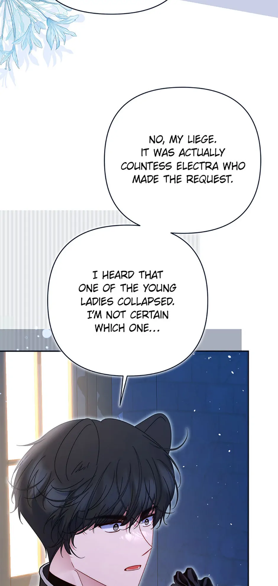 The Lovable Maid Chapter 48 - page 16