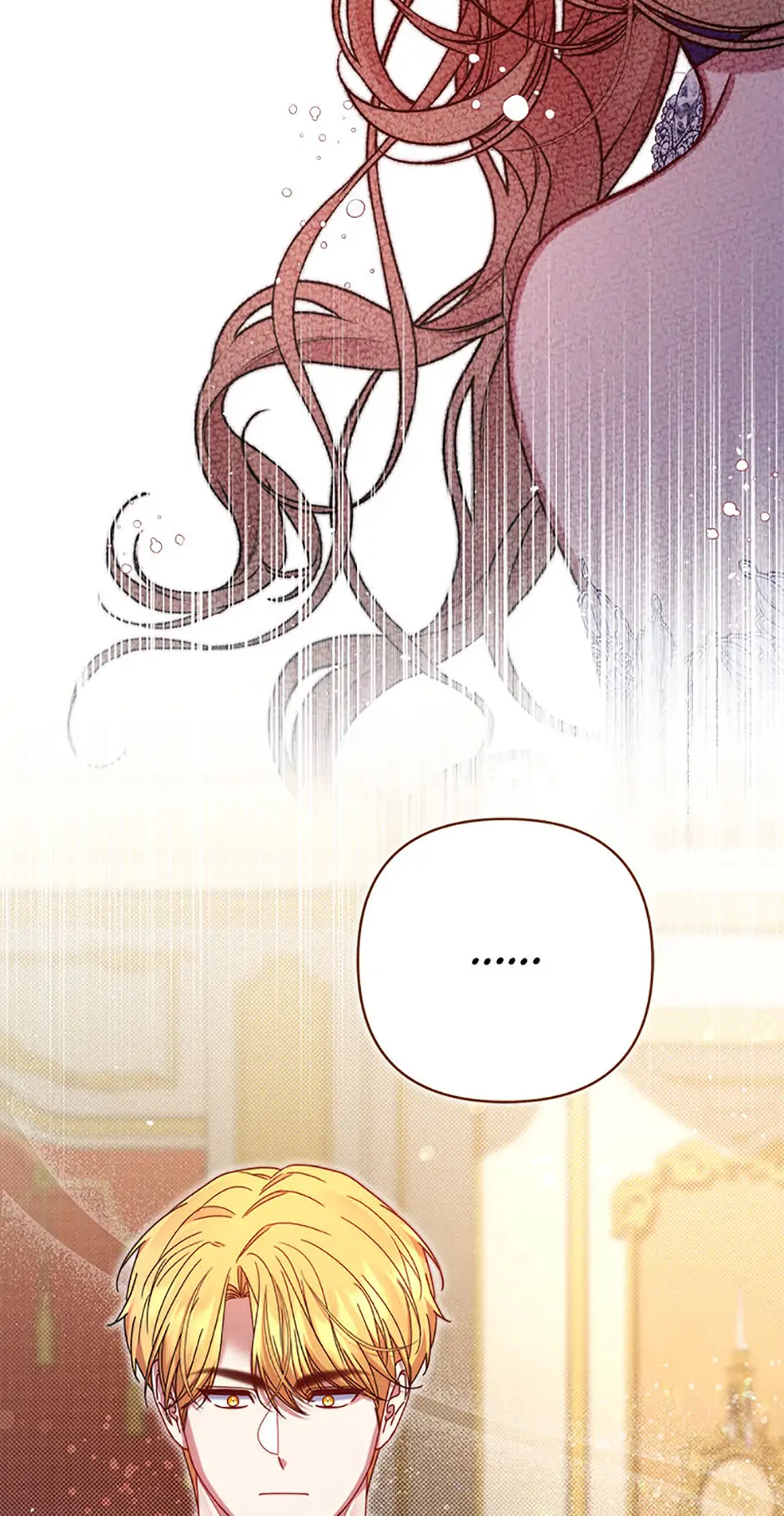 The Lovable Maid Chapter 48 - page 2
