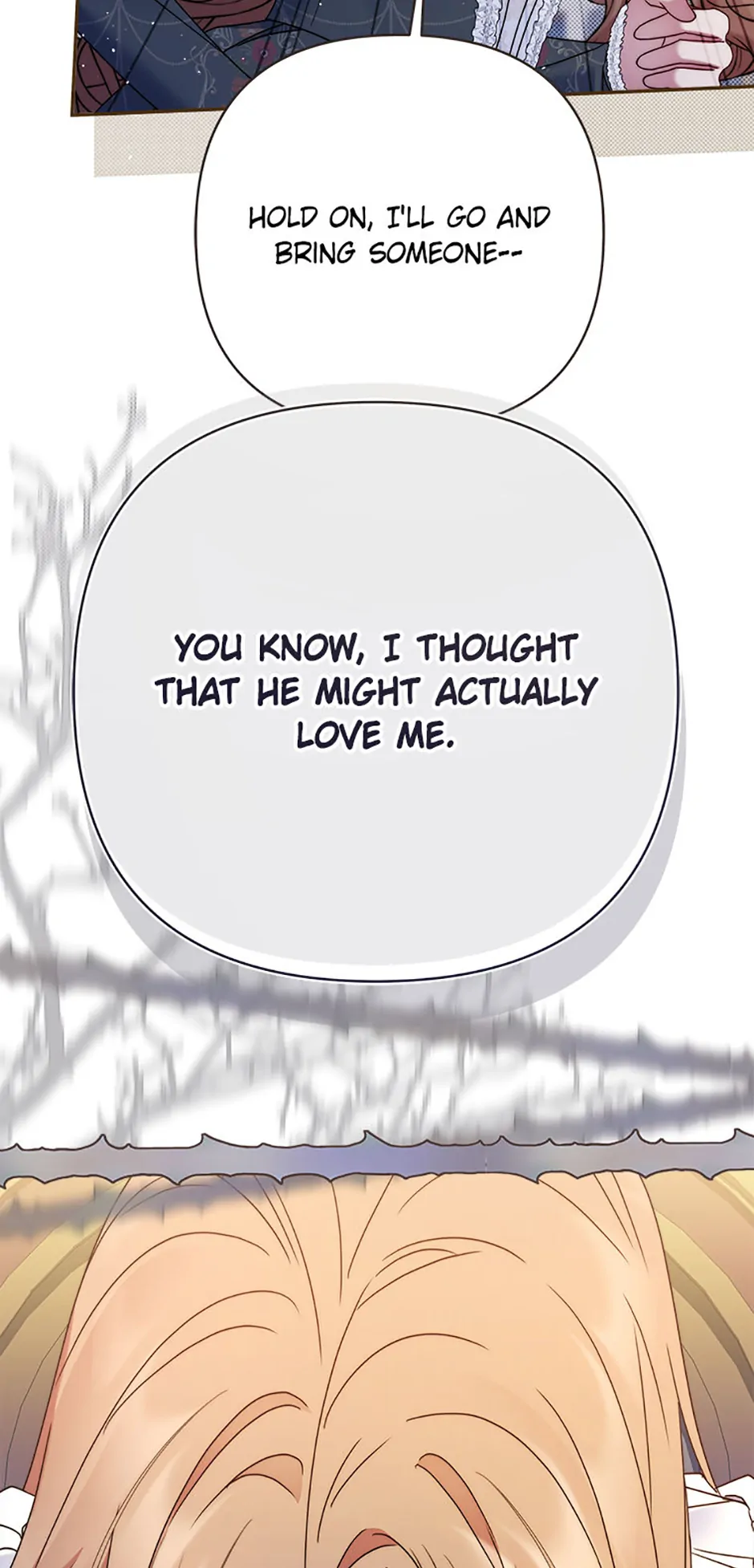 The Lovable Maid Chapter 48 - page 43