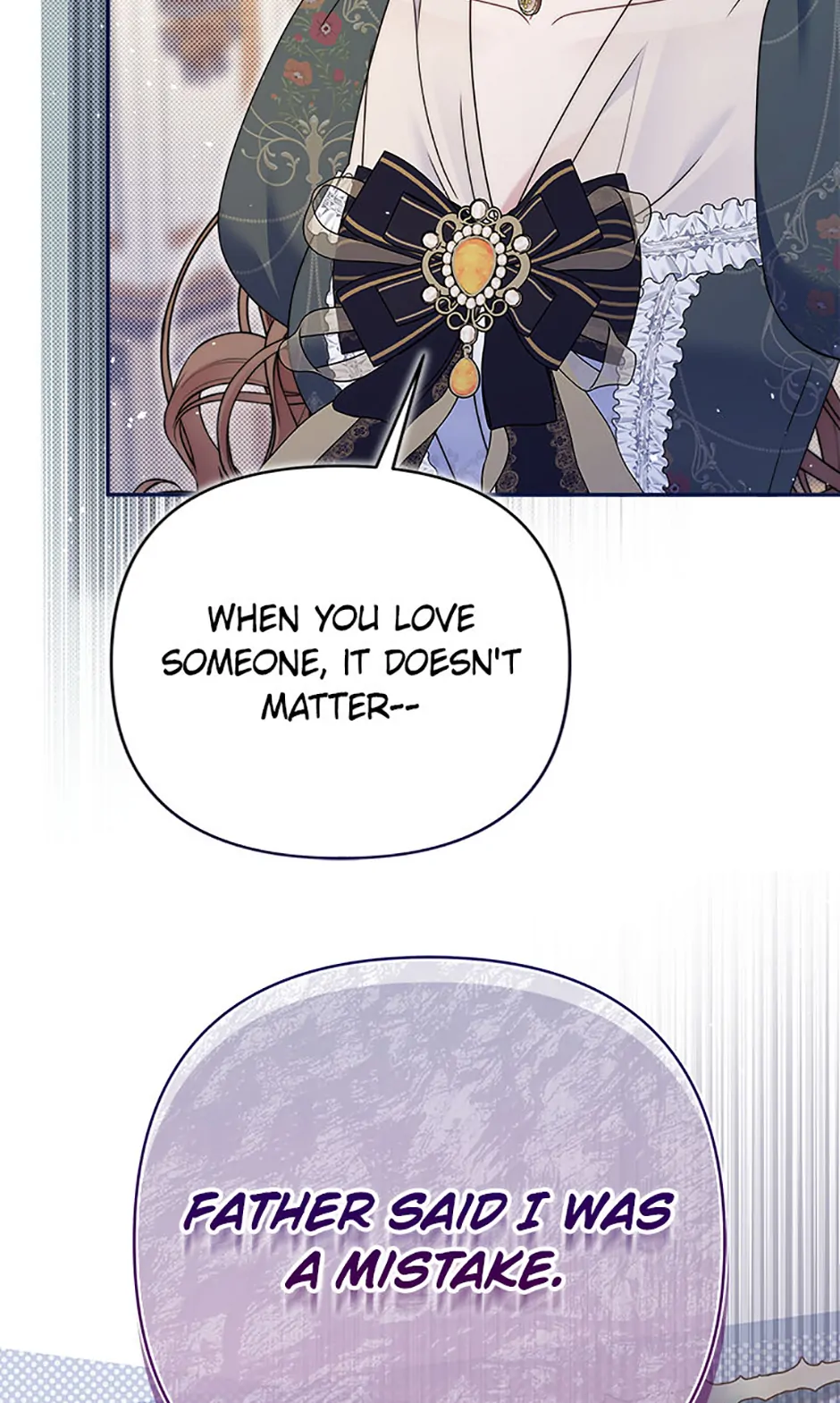 The Lovable Maid Chapter 48 - page 62