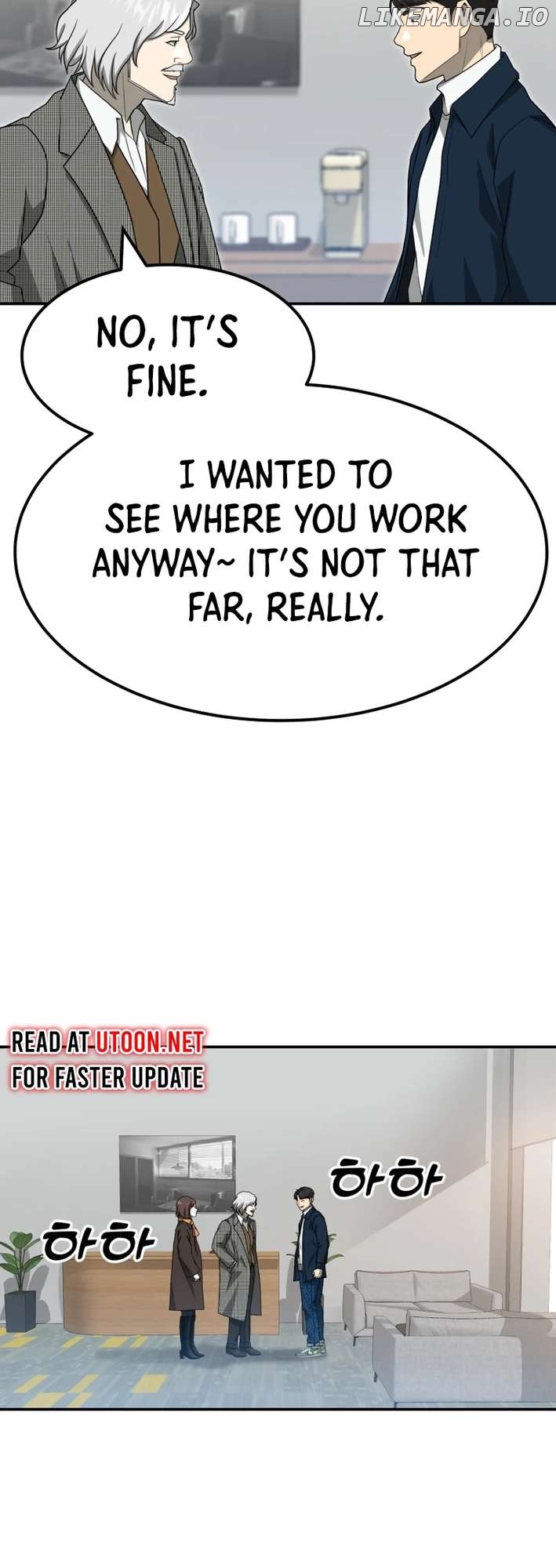 Golden Print Chapter 69 - page 16