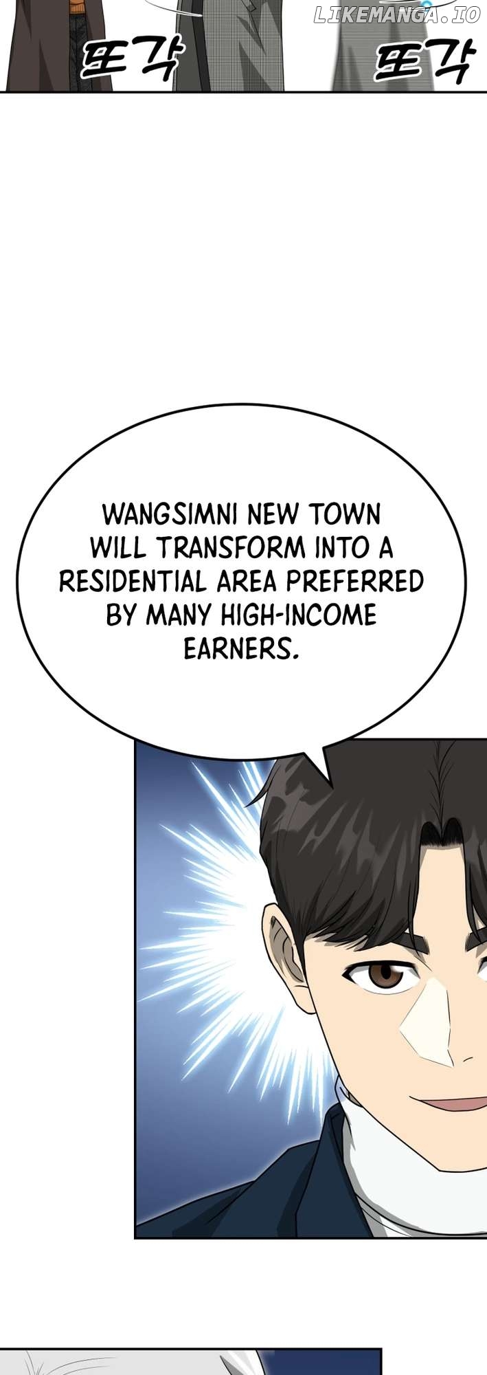 Golden Print Chapter 69 - page 40