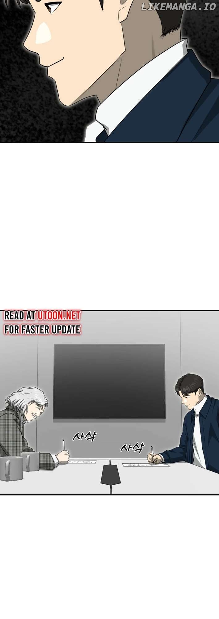 Golden Print Chapter 69 - page 47