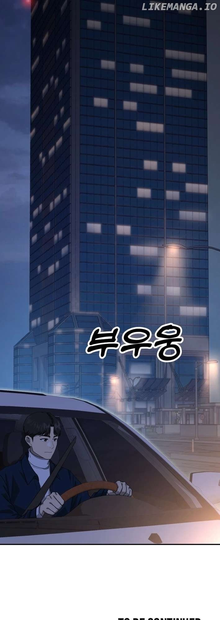 Golden Print Chapter 69 - page 63
