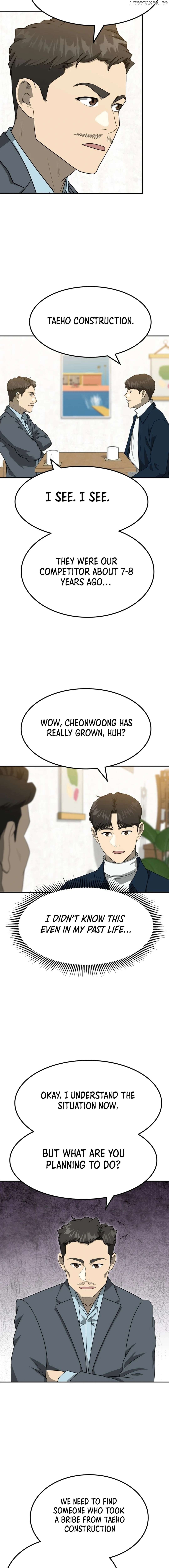 Golden Print Chapter 70 - page 10