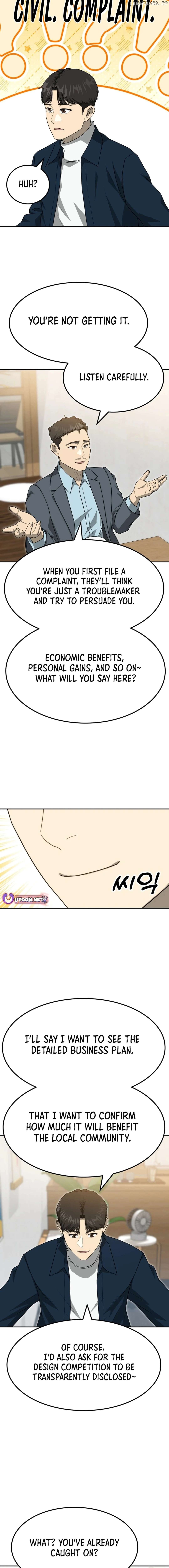 Golden Print Chapter 70 - page 15