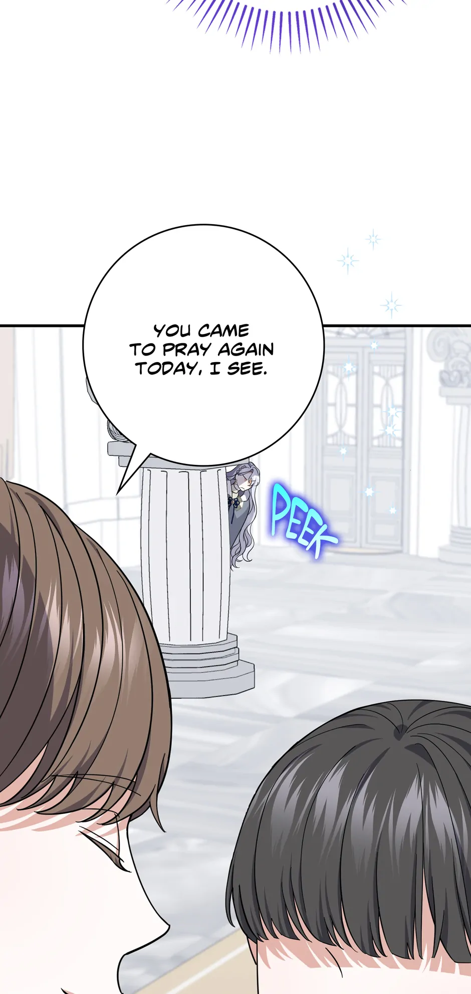 Villain Fiancé is in My Way of Happiness Chapter 49 - page 16