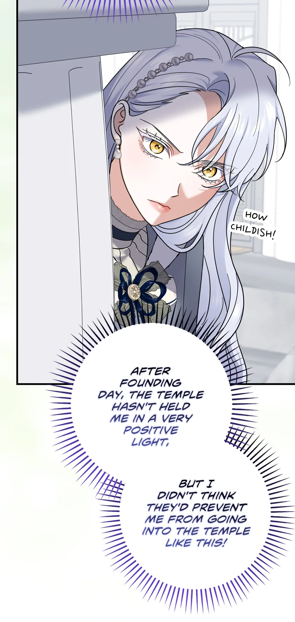 Villain Fiancé is in My Way of Happiness Chapter 49 - page 18